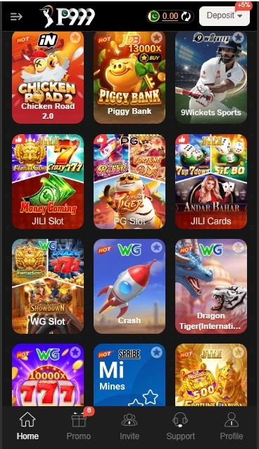 P999 Game