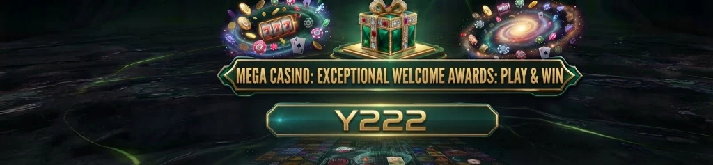 Y222 Game