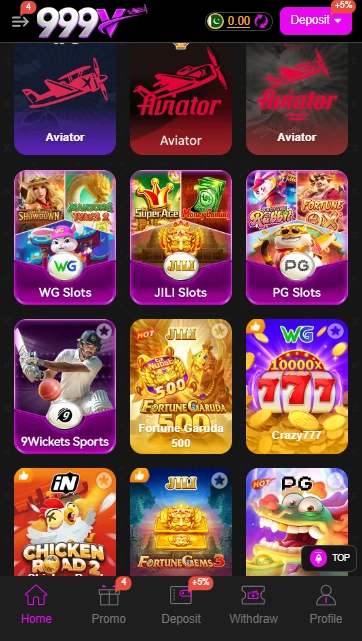 999V Game