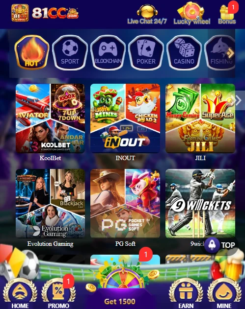 81cc Game