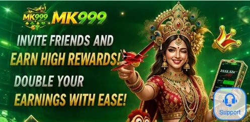 MK999