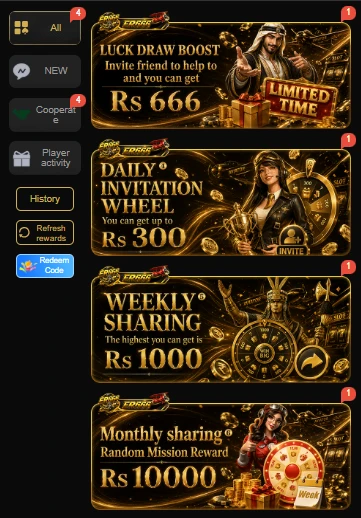 ER666