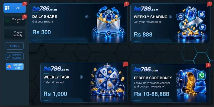 HE783 Game